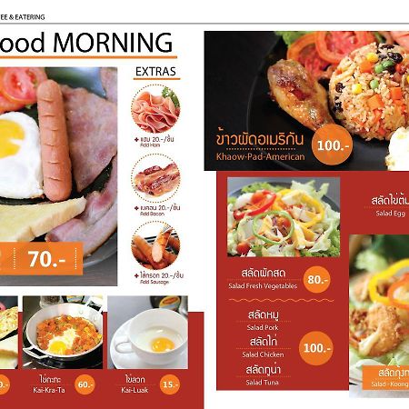 Thongchen Residence Samut Sakhon Zewnętrze zdjęcie